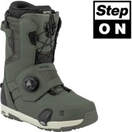 Nitro Profile Step On Tls 2026 | Черевики Для Сноуборду | Від €550 | Eu41.5