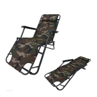 Крісло-Ліжко, Camo Fishing Chair, Супер Великий, 178 См