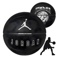 Баскетбольний М'яч Jordan Ultimate 2.0, Розмір 7, Чорний, Міцний