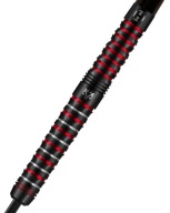 Дротики Steel Tungsten Infinity - 21Г