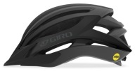 Велосипедний Шолом Giro Artex Integrated Mips