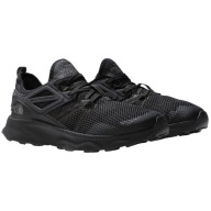 Чоловіче Взуття The North Face M Oxeye, Чорні