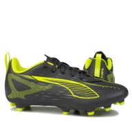 Футбольні Бутси Puma Ultra 5 Play Fg/Ag Jr Matte Aged 108170 03
