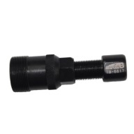 Кривошипний Ключ Isis Octalink Tb-6617