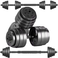Набір 2 Регульованих Гантелей 40 Кг Bar Strength Bar Bitumen Dumbs