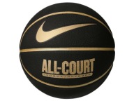 Баскетбольний М'яч Nike Everyday All Court 8P Def
