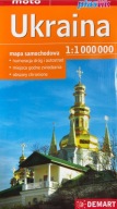 Пластикова Дорожня Карта України 2024