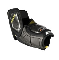 Налокітники Хокейні Bauer Supreme Mach Sr 1061873