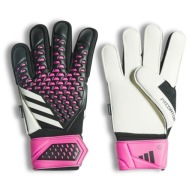 Воротарські Рукавички Adidas Pred Gl Mtc Fs