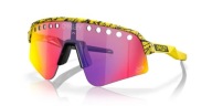 Oakley Prizm Road V - Sutro Lite Sweep