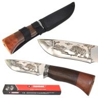 Дерев'яний Мисливський Ніж Finka Kandar Tourist Engraved Boar Hunter Nd311