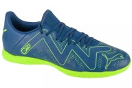 Футбольні Бутси Puma Future Play It
