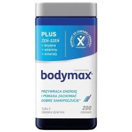 Bodymax + Ginseng Lecithin Vitamins Mineral 200 Таб.