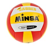 М'ячий М'яч Minsa Soft Touch, Розмір 5