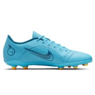 Футбольні Бутси Nike Vapor 14 Club