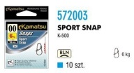 Safety Sport Micro Kamatsu 6 Кг Чорний Нікель