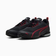 Чоловіче Спортивне Взуття Puma Magnetic Black 31078308 Чорне, Комфортне