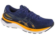 Outlet Чоловічі Кросівки Asics Gel-Cumulus 24 1011B366-401