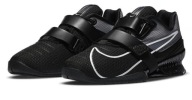 Спортивне Взуття Nike Romaleos 4