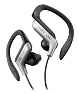 Спортивні Накладні Навушники Jvc He-Eb75, Сріблясті