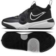 Баскетбольні Кросівки Nike Nike Team Hustle D 11 Jr Dv8996