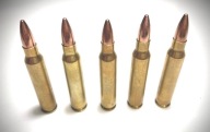 Декоративний Патрон Deko .223 Nato - 1 Шт