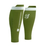 Рукава На Литку Compressport