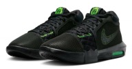 Спортивне Баскетбольне Взуття Nike Lebron Witness Viii