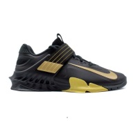 Nike Спортивне Взуття Nike Savaleos
