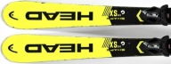 Лижі Head Shape Sx 149См