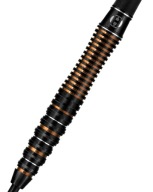 Дротики Steel Noble - 26Г