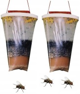 2X Hanging Large Sideon Fly Trap Bag Fresh Decoy Xxl Ефективний
