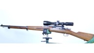Рейка Picatinny Для - Шведських Mauser M38 І M96