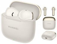 Бежеві Бездротові Навушники-Вкладиші Huawei Freebuds Se 3 Bluetooth
