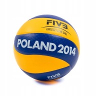 Критий Волейбол Mikasa Mva200 З Чемпіонату Світу 2014 Mva200-2014