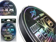 Braid Pe Рибальська Коса Х8 Ниток Сильна 300М 0,14 20Кг