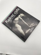 Радість Життя, Веселись З Нами С. Чорний