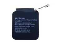 Новий Акумулятор Hb522025Efw Huawei Watch Gt 3 Huawei Watch Gt3 42Mm