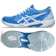 Взуття Asics Gel-Rocket 11 1072A093 402 41.5