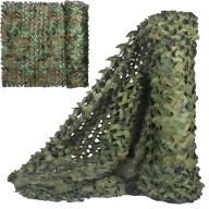 Маскувальна Сітка Military Woodland Garden 4X5М