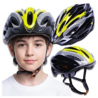 Велосипедний Шолом Для Підлітків З Козирком Road Mtb Adjustable 54-62 См