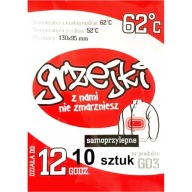 Обігрівачі Бодігрілки 1Шт Body Warmer 12 Годин!