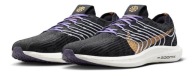 Взуття Nike Pegasus Turbo Next Nature Dm3414-003 42