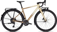 Велосипед Focus Atlas 6.8 Eqp Brown R L/28