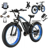 Philodo H7 Pro Електромобіль 1500W 50Km/H 26