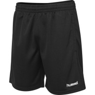 Політренерські Шорти Hummel Core