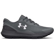 Спортивне Взуття Under Armour 3024989-103 Розмір 38.5