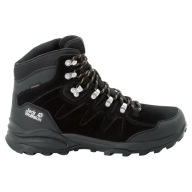 Чоловіче Туристичне Взуття Jack Wolfskin Refugio Texapore Mid 4049841 Eu