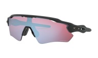 Спортивні Окуляри Oakley Radar Ev Path Prizm Для Бігу Та Їзди На Велосипеді