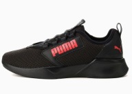 Чорні Кросівки Puma Retaliate Tongue Розмір 44